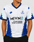 הפועל פתח תקווה חולצת חוץ עונת 2026/2027